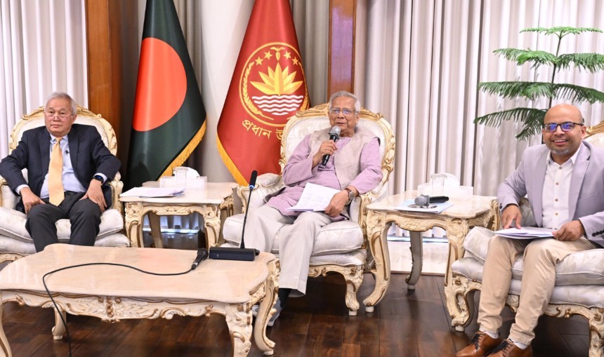 তিন পার্বত্য জেলায় ই-লার্নিং কার্যক্রমের আনুষ্ঠানিক উদ্বোধন করলেন প্রধান উপদেষ্টা